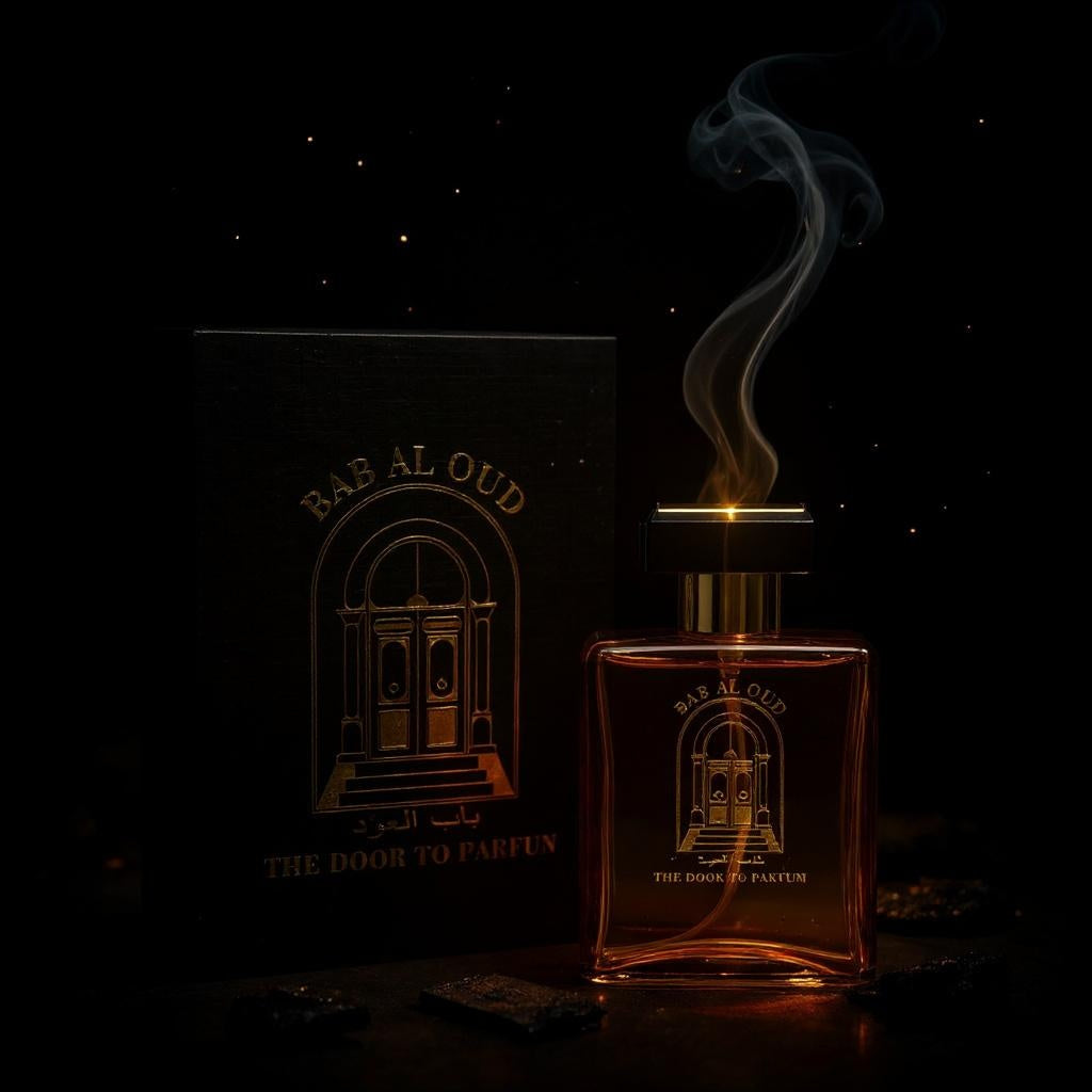 Arab Money | Extrait (Inspired By Imperial Valley)